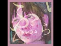 ふらふら - FURA FURA - MIYUNA