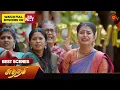 Download Lagu Sundari - Best Scenes | 10 May 2024 | Tamil Serial | Sun TV