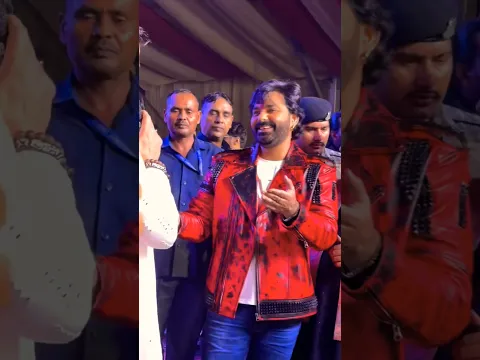 पवन सिंह ए क्या 😮 #pawansingh #khesari #viral #bhojpuri #short #shorts #youtubeshorts #ytshorts #new