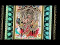 Download Lagu Masani Meladi Mataji Hand made vastra stone led photo frame Mitesh Art Gallery Rajkot 8866607234