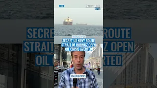 تنگه هرمز باز است دندنها