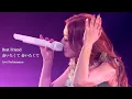 Download Lagu 西野カナ『Best Friend』『会いたくて 会いたくて』 Live Performance