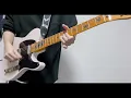 『テレキャスターストライプ』 - Guitar Cover