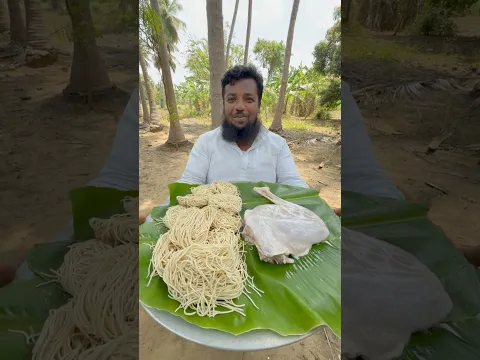 நூடல்ஸ் மட்டன் பிரியாணி செய்யலாம் வாங்க🫨