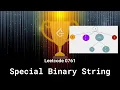 Leetcode 0761 Special Binary String