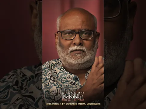 Ten years later, #MMKeeravaani's music still echoes in our hearts  #BaahubaliTheEpicOn31stOct