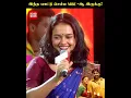 Download Lagu Sana பாட பாட Vibe ஆன அரங்கம் 😍💥 Pottala Muttaye Live Performance! ❤️✨