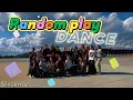 Download Lagu [K-POP RANDOM IN PUBLIC] RANDOM PLAY DANCE in Russia by sixsense |Kemerovo 2025|