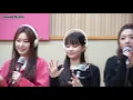 쿨룩 LIVE ▷위클리(Weeekly) 'After School' /[Day6의 키스 더 라디오] l KBS 210418 방송