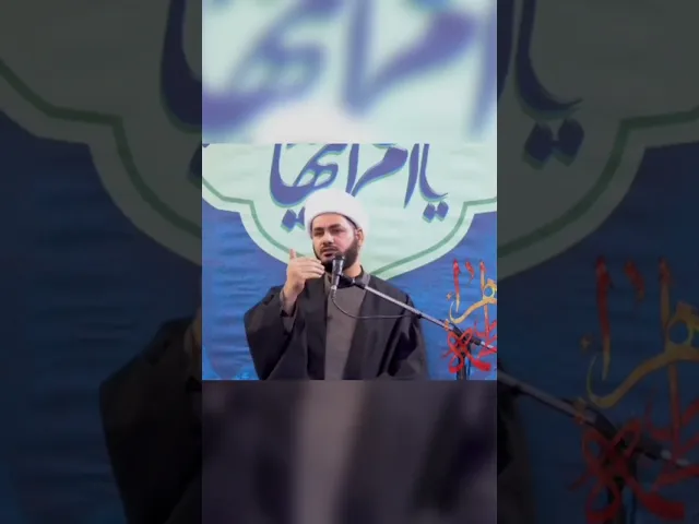 ⁣المرأة الضائعة #الخطيب_الشيخ_رائد_الساعدي