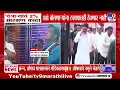 Download Lagu Dhananjay Munde | वंजारी समाजाचं 2 टक्के आरक्षण काढा, असं काहीजण बोलतायत - मुंडे