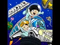High School Monster - ROKUDENASHI UNIVERSE
