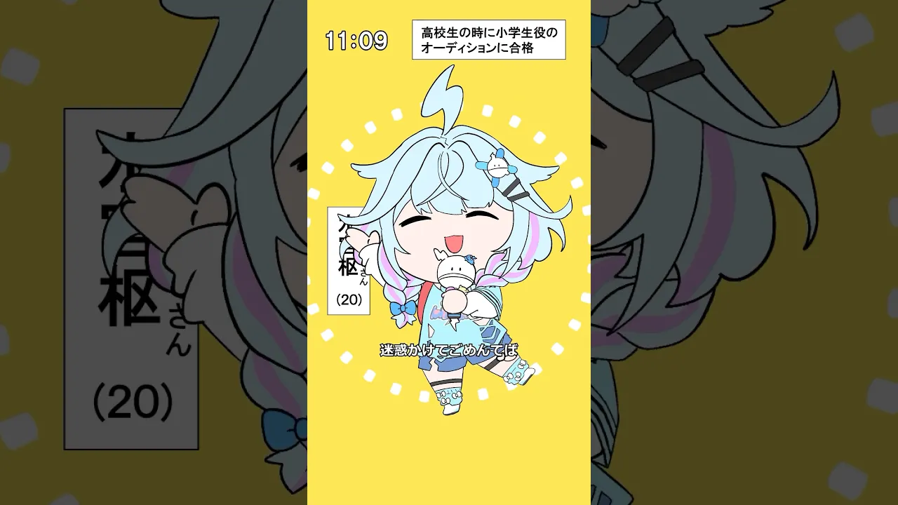 【 テトリス／柊マグネタイト 】テトリス最弱新人VTuberが #歌ってみた #hololivedev_is