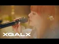 Download Lagu [XG VOX #3] 이름에게 Dear Name (JURIA)
