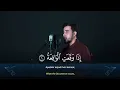 Download Lagu Surah Al Waqi_ah | Salim Bahanan | (1080P_HD) | New
