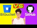 Bitbucket vs Github - How Are They Different A Side-by-Side Comparison