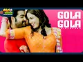Download Lagu Gola Gola Video Song | Ashok Movie | Jr. NTR | Sameera Reddy | @ThappakaChudandi9