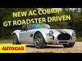 Download Lagu All-new AC Cobra: carbon body, 654bhp, world exclusive drive!