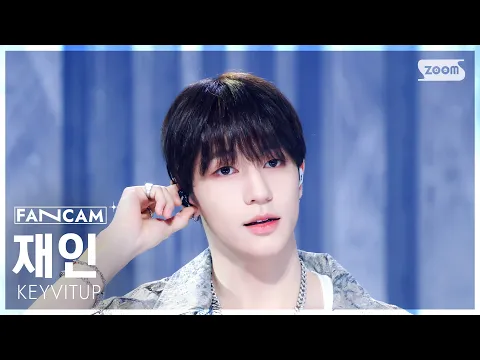 Jaein「KEYVITUP」公式Fancamのサムネイル