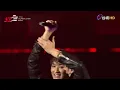 高爾宣OSN feat. Sunkis宋秉勤 - Good Evening【2023 超級巨星紅白藝能大賞】純享版