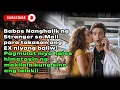 Lagu Babae HINALIKAN ang Stranger sa Mall para takasan ang EX! —Nawindang ng MAKILALA kung sino ITO!