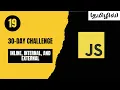 Day 19 Inline Internal External JavaScript - Master the Basics Tamil CodeWithAswin