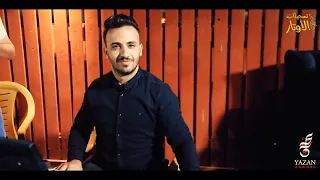 باعتني وراحت لغيري    برافو عليك    راحو حبابي وتركوني   الفنان يزن حمدان وعبود شحادة      سمعها