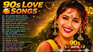 90’S Old Hindi Songs🥰 90s Love Song💘 Udit Narayan, Alka Yagnik, Kumar Sanu, Sonu Nigam