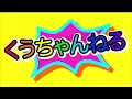 【SixTONES】恋のバタリアンにて滅茶苦茶すぎるSixTONES(笑)CDTVにてフェス開催！！