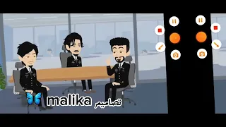 علي باب الرزق خبط كسبت صحاب حلوه وجدعان تصميمي فكرتي 