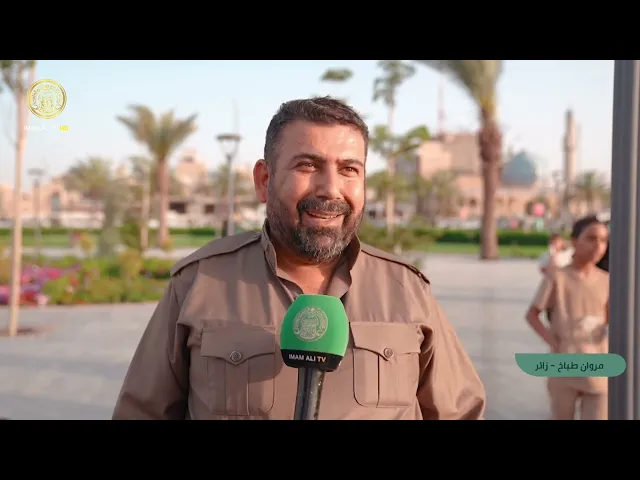 ⁣حديقة الغدير متنفّس جمالي ومقصدٌ لراحة الزائرين والعوائل الباحثة عن بيئة للترفيه