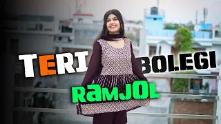 Meri pistol Bole Gi/ Masoom Sharma/ Teri Ramjhol Bolegi/ Haryanvi | Wedding dance | Spinxo khushi
