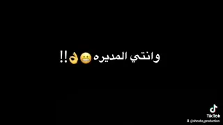 حالات واتس مهرجانات عصام صاصا مهرجان انتي مش لايق عليكي دور الاميره حالات واتس مهرجانات2023  حالات واتس مهرجانات عصام صاصا مهرجان انتي مش لايق عليكي دور الاميره حالات واتس مهرجانات2023