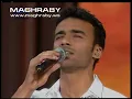 محمد المغربى يغنى مع نبيل شعيل أنا ناطر البرايم 4