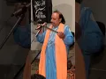 Download Lagu Jugni by Alam Naz Shagird Alam Lohar full video https://youtu.be/zCm3Th_u4Po?si=mZv9I7XeJ0GSzAg1#hit