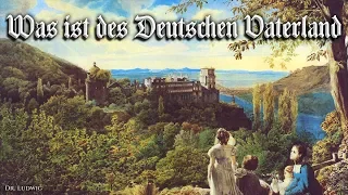 Download Was ist des Deutschen Vaterland [Patriotic German unification song][+English translation] MP3