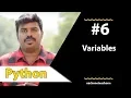 Python Variables Each One Teach One