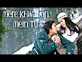 Mere Khwabon Mein Tu Meri Saanson Mein Tu | Bobby Deol, Kajol \u0026 Manisha Koirala | Alka \u0026 Kumar