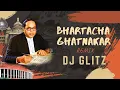 Download Lagu BHARTACHA GHATNAKAR ZALA MAZA BHIMRAYA | REMIX | DJ GLITZ x AKASH x CRAFTY BASE | 26 NOV SPECIAL