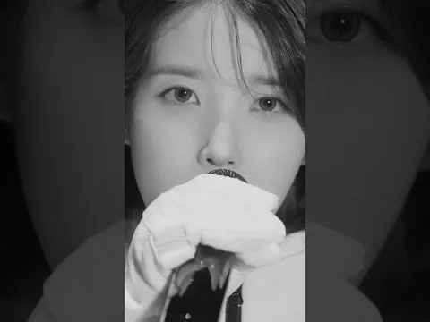 IU '이 별로부터(Unknown Planet)' Live Clip Shorts Ver.2 #IU #아이유 #이별로부터 #UnknownPlanet