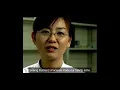 hisashi ouchi documentary clip
