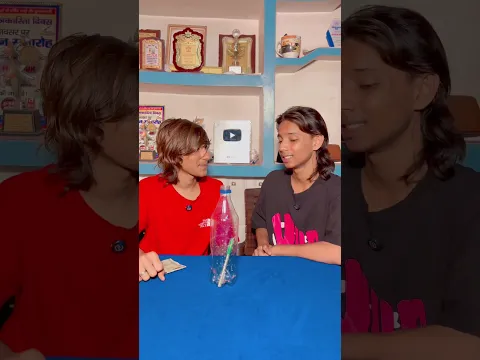 Mind Game 🤣 #shorts #funny #games #gaming #viralvideo #youtubeshorts #TeamRoyals05 #funnygame #fun