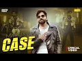 Download Lagu Masoom Sharma | Marda Pe Case (Official Lyrical Video) Anjali 99 | New Haryanvi Song 2025 | Sonotek