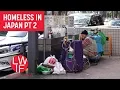 Download Lagu Who are Japan's Homeless? (Part 2)