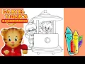 Coloring Daniel Tiger The Cutest Daniel Tiger Coloring Page