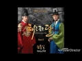 Download Lagu Wheesung - 눈물길 (Path of Tears)(OST The Moon That Embraces The Sun)