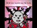 NO POOH, NOT THE WORD OF LORGAR