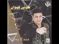 Badik Badik - Tony Kiwan
