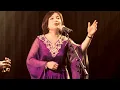 Uyghur Folk Song, Sayrang Bubulum, Sing My Nightingale. (Rahima Mahmut)