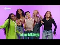 ZOMBIES 3: What Is This Feeling - Versión Sing-Along | Disney Channel Oficial